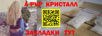 кокаин VHQ Кулебаки