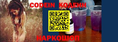 марки lsd Краснокаменск