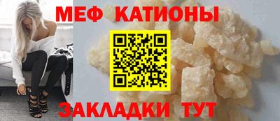 марки lsd Краснокаменск