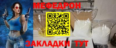 марки lsd Краснокаменск