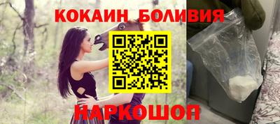 дурь Кунгур