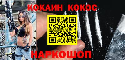 марки lsd Краснокаменск