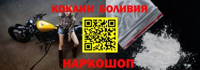 mdpv Кумертау