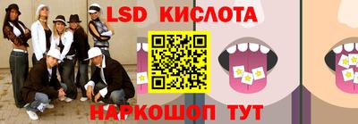 дурь Кунгур