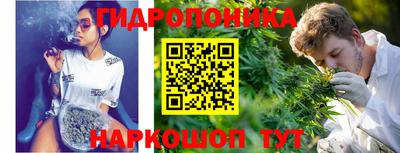 кокс Краснознаменск