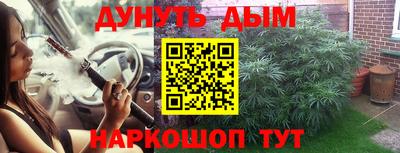 mdpv Кумертау