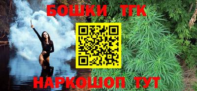 дурь Кунгур