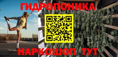 mdpv Кумертау