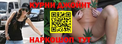 mdpv Кумертау