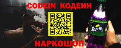 марки lsd Краснокаменск