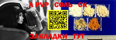 кокс Краснознаменск