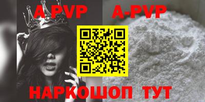 кокаин VHQ Кулебаки