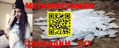 дурь Кунгур