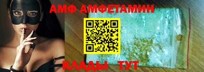 кокс Краснознаменск