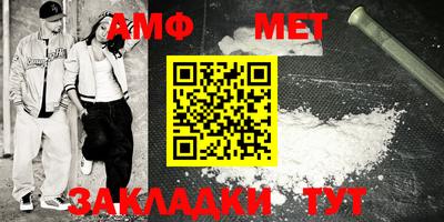 кокс Краснознаменск