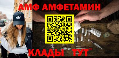 кокаин VHQ Кулебаки