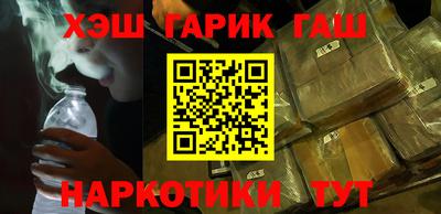 кокаин VHQ Кулебаки