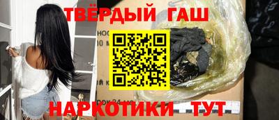 кокаин VHQ Кулебаки