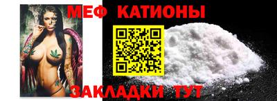 кокаин VHQ Кулебаки