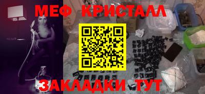 марки lsd Краснокаменск