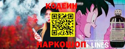 дурь Кунгур